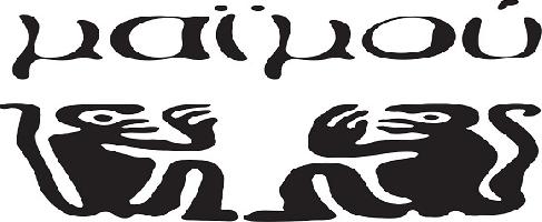 ΜΑΙΜΟΥ ATHENS - BAR