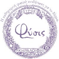 ΠΑΡΑΓΩΓΗ ΚΑΙ ΕΜΠΟΡΙΑ ΦΥΣΙΚΩΝ ΚΑΛΛΥΝΤΙΚΩΝ ΦΥΣΙΣ - ΑΡΓΥΡΩ Ι ΠΑΡΑΜΑΝΗ