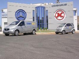 ΠΑΠΑΔΟΒΑΣΙΛΑΚΗΣ ΑΒΕΕ 