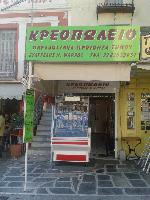 Ψάρρος Ευάγγελος Ν.