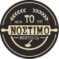 ΜΠΟΥΓΑΤΣΑ ΤΟ ΝΟΣΤΙΜΟ - ΑΠΟ ΤΟ 1922 - (Μπάντας Σεμρα)
