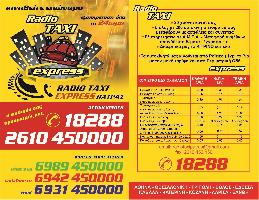 Ταξί Express Πάτρας 450000