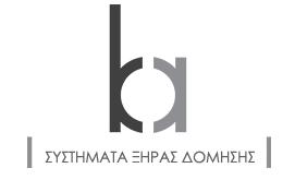 Κ.Α. PROPERTIES  CONSTRUCTIONS ΜΟΝΟΠΡΟΣΩΠΗ ΙΚΕ