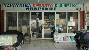 ΜΠΑΡΑΚΟΣ ΔΙΑΜΑΝΤΗΣ & ΣΙΑ  ΕΕ.