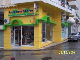 ΒΑΣΙΛΟΠΟΥΛΟΣ ΓΕΩΡΓΙΟΣ