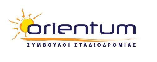 ORIENTUM ΕΚΠΑΙΔΕΥΤΙΚΗ ΜΟΝ ΕΠΕ - ΜΙΧΑΛΟΥΛΗΣ ΣΠΥΡΙΔΩΝ  ΠΑΥΛΑΚΟΣ ΝΙΚΟΛΑΟΣ