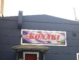 ΤΟ ΚΡΗΤΙΚΟ ΚΟΝΑΚΙ ( ΣΤΑΥΡΑΚΑΚΗΣ ΙΩΑΝΝΗΣ ΚΑΙ ΔΗΜΗΤΡΙΟΣ ΟΕ ) -  ΚΕΝΤΡΟ ΔΙΑΣΚΕΔΑΣΗΣ & ΓΝΗΣΙΑ ΚΡΗΤΙΚΗ ΚΟ