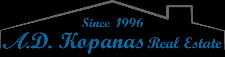  AD KOPANAS REAL ESTATE SINCE 1996 (Κοπανάς Αθανάσιος Δ.)