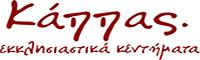 Κάππας Εκκλησιαστικά Κεντήματα