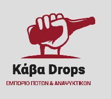 DROPS WINE SPIRIT  -ΚΑΒΑ ΠΟΤΩΝ