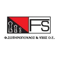 ΦΩΤΙΟΣ ΣΩΤΗΡΟΠΟΥΛΟΣ ΚΑΙ ΥΙΟΣ ΟΕ (Σωτηρόπουλος Φώτιος Κ.)  - Εισαγωγές και Χονδρική Πώληση Κλειδιών -