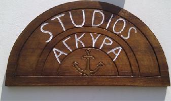 AGIRA STUDIOS - ΣΕΡΙΦΟΣ-ΠΑΡΑΛΙΑ ΑΥΛΩΜΟΝΑ