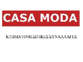 CASAMODA - ΔΟΔΟΥΔΗΣ ΓΕΩΡΓΙΟΣ ΚΑΙ ΣΙΑ ΟΕ