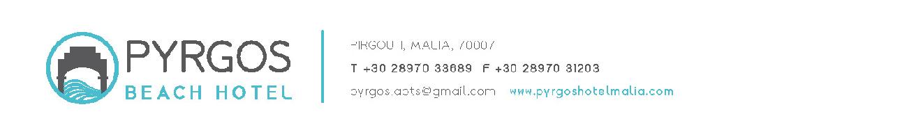 ΠΥΡΓΟΣ (Βλαστός ΔΗΜΗΤΡΙΟΣ Μ.)