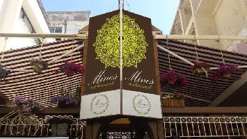 ΜΙΝΩΣ - MINOS RESTAURANT   Παπαδημητρίου Ελένη
