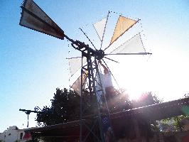 Mylos (Γενιτσαρίδης Πρόδρομος)