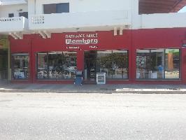 Πάγκαλος Νικόλαος  -  Καταστήματα Πώλησης Ηλεκτρικών Συσκευών Οικιακής Χρήσης