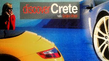 GOLDEN WHEEL - ΒΟΥΡΑΚΗΣ ΒΑΣΙΛΕΙΟΣ