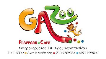 GAZOO - ΝΙΤΣΑ ΜΑΡΙΑ