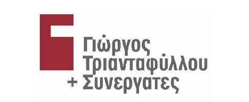 Τριανταφύλλου Γιώργιος Ε.