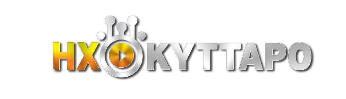 ΗΧΟΚΥΤΤΑΡΟ (ΜΙΧΤΗΣ  ΠΑΝΑΓΙΩΤΗΣ )