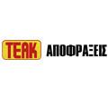 ΤΕΑΚ-ΚΑΤΣΙΜΗΤΣΗΡΗ ΜΑΡΙΑ KAI ΣΙΑ ΟΕ 