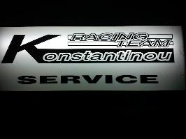 KYMCO MOTOCYCLE KONSTANTINOU