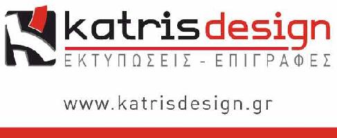 KATRISDESIGN (Κάτρης Ευάγγελος Γ.)