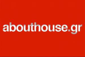 abouthouse.gr - ΚΟΥΡΟΜΙΧΕΛΑΚΗΣ ΣΤΥΛΙΑΝΟΣ   