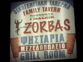 ZORBAS GRILL ROOM (Κοντη Μαγδαληνή Α.)