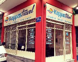 KAPPAS TRAVEL (Κάππας Θεόδωρος) - Γραφείο Γενικού Τουρισμού