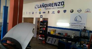 ΖΕΡΒΑΣ AUTO SERVICE