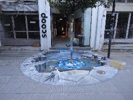 SCOOP ART GALLERY - ΣΧΙΖΟΔΗΜΟΥ ΠΗΝΕΛΟΠΗ