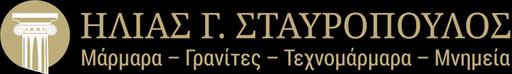 ΣΤΑΥΡΟΠΟΥΛΟΣ ΗΛΙΑΣ