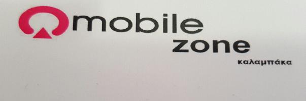 MOBILE ZONE (Μαυρωνά Σοφία - Αδαμαντίνα)