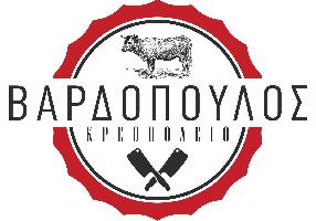 ΚΡΕΟΠΩΛΕΙΟ ΒΑΡΔΟΠΟΥΛΟΣ