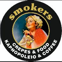 Smokers Kapnopoleio Coffee & Food