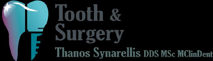 ΣΥΝΑΡΕΛΛΗΣ ΒΑΣ. ΑΘΑΝΑΣΙΟΣ