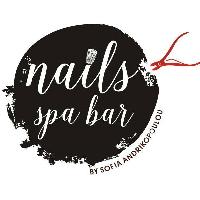 NAILS SPA BAR (ΑΝΔΡΙΚΟΠΟΥΛΟΥ ΣΟΦΙΑ)