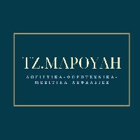 ΜΑΡΟΥΛΗ ΙΟΥΛΙΑ