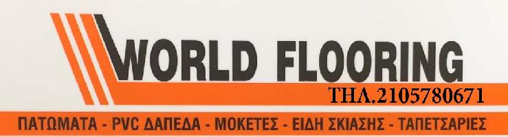 WORLD FLOORING