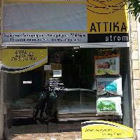 ΘΕΟΔΩΡΟΣ ΜΠΟΥΡΙΚΟΣ-ΕΚΘΕΣΗ ΣΤΡΩΜΑΤΩΝ ATTIKA STROM - ΕΜΠΟΡΙΟ ΣΤΡΩΜΑΤΩΝ & ΕΠΙΠΛΩΝ