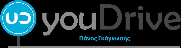 youdrive Πάνος Γκάγκωσης