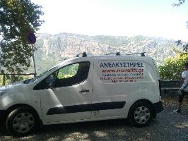ΖΑΚΚΑΣ ΝΟΒΑΣ ΣΤΑΥΡΟΣ-NOVALIFT