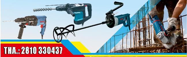 ΖΑΜΠΟΥΛΑΚΗΣ ΕΜΜΑΝΟΥΗΛ