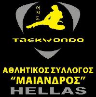 Α.Σ.ΜΑΙΑΝΔΡΟΣ
