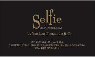 SELFIE HAIR INSPIRATIONS - Ποσνακίδης Βασίλειος