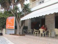 Crazy Mouse Internet Cafe