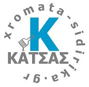 Κάτσας Κωνσταντίνος