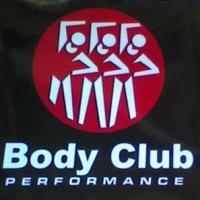 BODY CLUB (Μάντσιος Κοσμάς Β.)